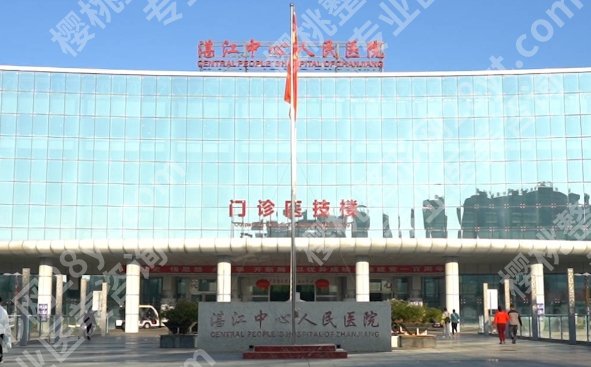 湛江割双眼皮费用多少？该地区参考价格是9984元起！收藏再看