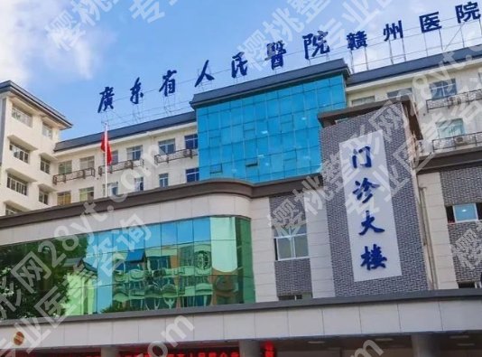 赣州割双眼皮医院哪个好？医院技术实力强|口碑良好！