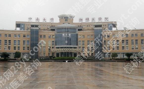 长沙5家公立医院整形科大盘点，靠谱医院信息汇总查看