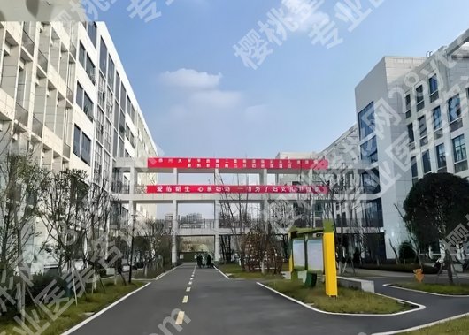 资阳二医院牙科哪个医生好？口碑医生名单汇总