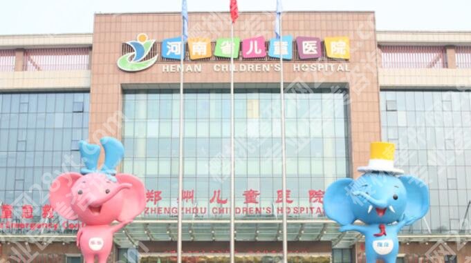 河南省儿童医院牙齿矫正价格表更新！贵不贵？收费价目表一览！