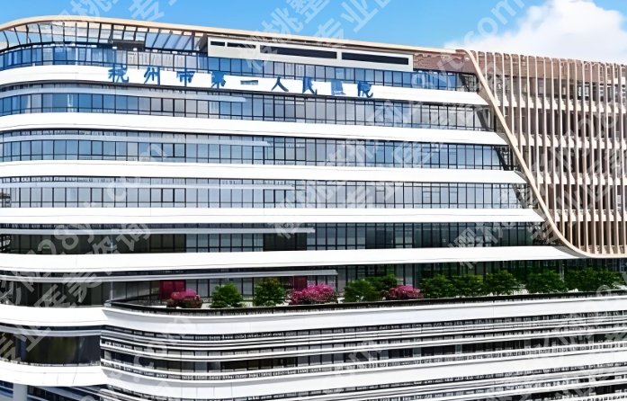 杭州市一医院种牙多少钱一颗？分享了该医院的实际情况以及医生名单！