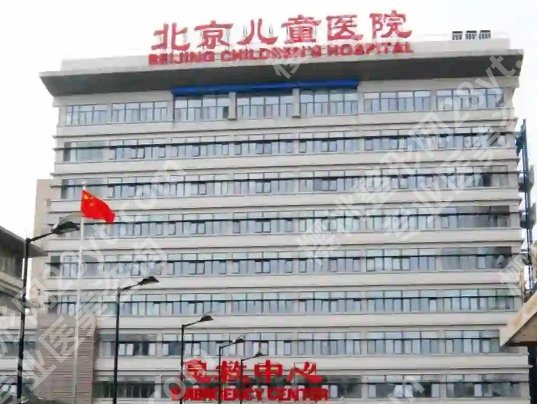 北京儿童医院牙齿矫正需要多少钱？费用一般都是7800元左右起！收藏再看