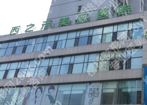 长春割双眼皮医院排名名单来了!医院技术精湛环境温馨大气!