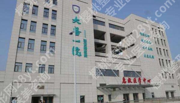 大连牙齿种植的价格是多少？2025收费细节公布！