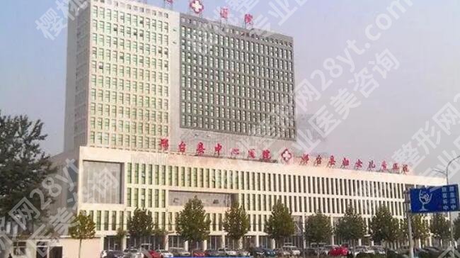 邢台种牙哪个医院好？五家口碑医院等你来选！点击一览