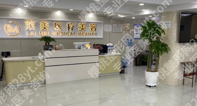 连云港植发医院有几家?top榜前五名单出炉!速速浏览