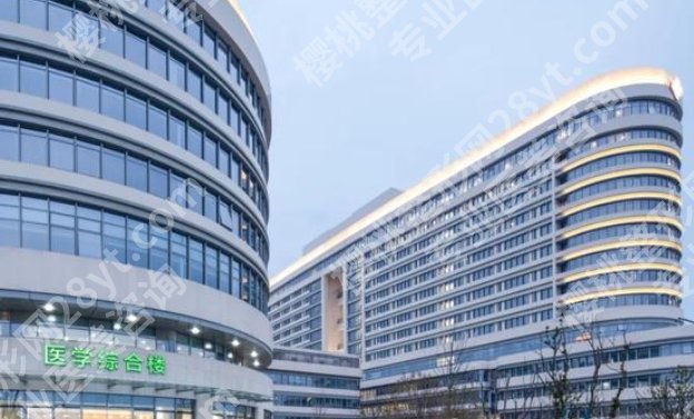 宁波嘴唇整形多少钱？参考费用大概是3500元到29,900元之间！点击查询