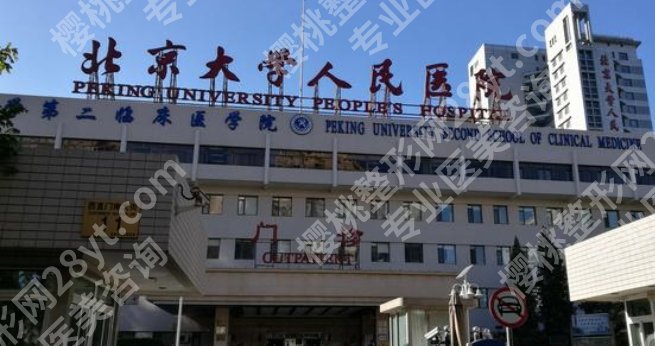 深圳牙齿种植价格如何？医院价格表一览！收藏再看
