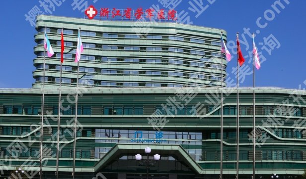 嘉兴嘟嘟唇丰唇要多少钱？参考费用一般都是2980元到21,000元之间！