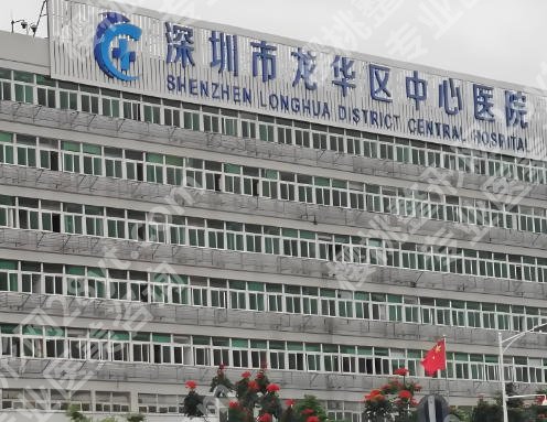 深圳牙齿种植医院排名更新啦!新鲜出炉的一手资料!一起来看看吧