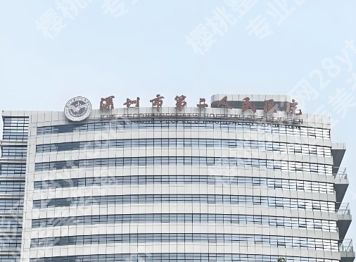 深圳口腔科好的医院排名排行榜名单一览！这些医院凭实力排名靠前！