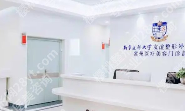 金柱瀚注射好吗?医生明星项目详情及坐诊医院揭秘!