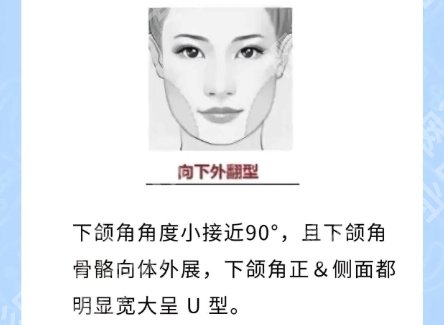 南京吴国平个人介绍！基本简介就此告知！