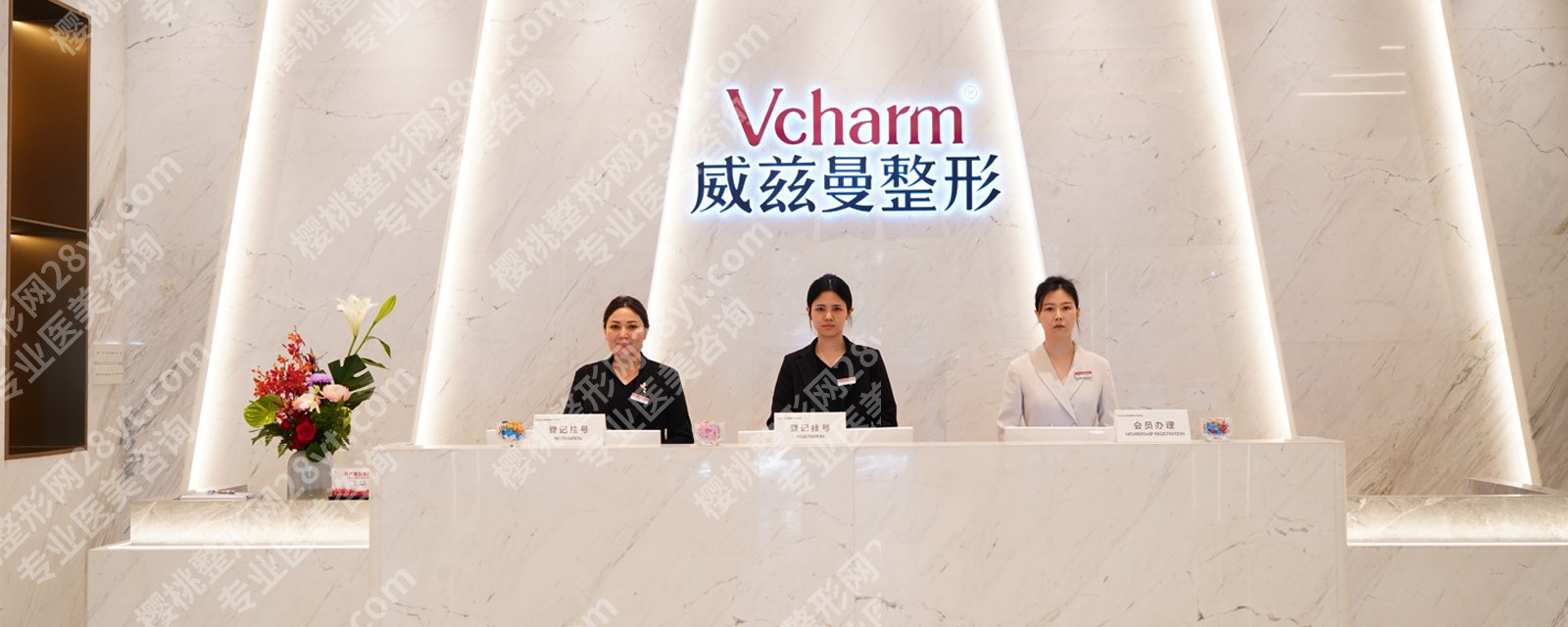 新疆威兹曼整形外科医院吸脂多少钱？吸脂价格大约需要1900元起！