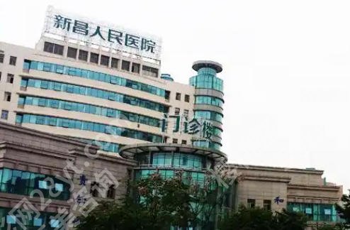 绍兴割双眼皮哪里好？医院技术力量比较雄厚！且看且珍惜