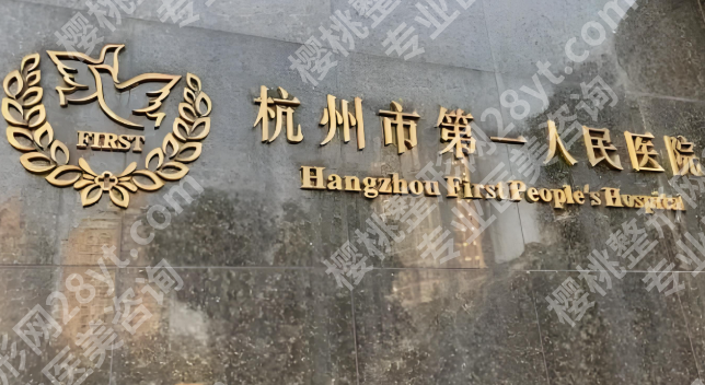 陈海华医生双眼皮案例怎么样？详细案例赶紧来看看吧