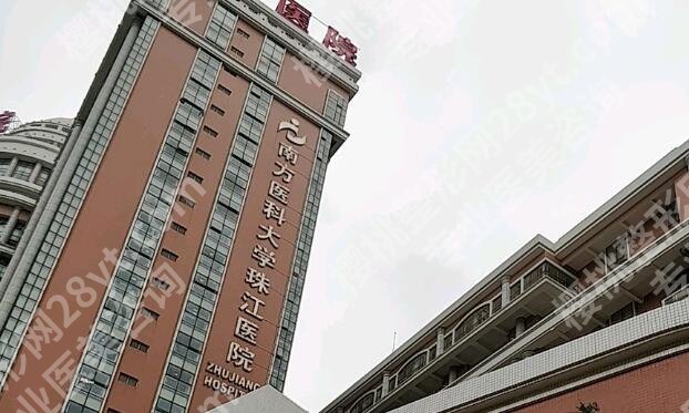 珠江医院隆胸假体修复要多少钱？隆胸假体修复33451元起
