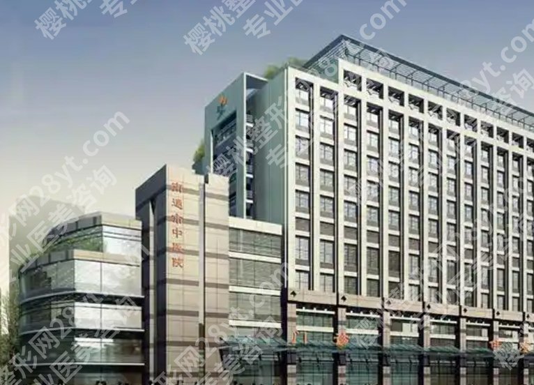 南通中医院祛斑怎么样？斑点不大，烦恼不小？这地方居然出奇制胜了！
