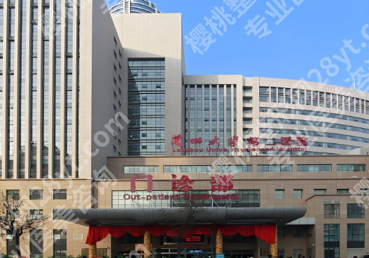 兰大二院皮肤科出诊表怎么样？专家排班+ 案例介绍，看病不跑空