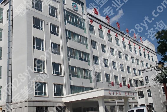 西宁市中医院皮肤科预约挂号专家哪个好?预约流程+医生名单收藏备用