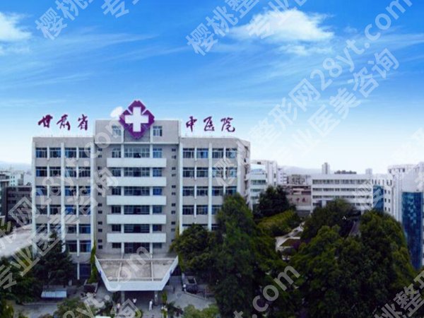 甘肃省中医院皮肤科贾正中技术如何？实力大白+个人案例全了解
