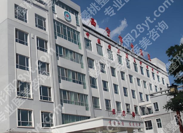 西宁市中医院皮肤科预约挂号专家怎么样？预约挂号及专家攻略来袭