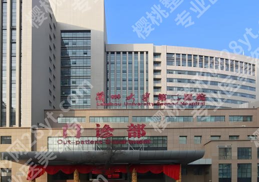 兰大二院美容激光祛斑技术咋样?真实反馈+医生实力介绍