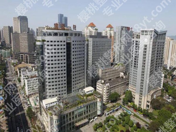 重医附一院光子嫩肤技术如何？手术案例过程+适合肤质，护肤参考