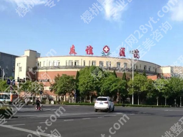 成都友谊整形医院医生技术好吗？技术好的都在这儿