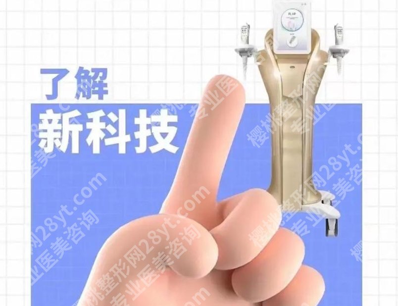 双逆博士的功效和作用，到底逆了什么？作用全解析