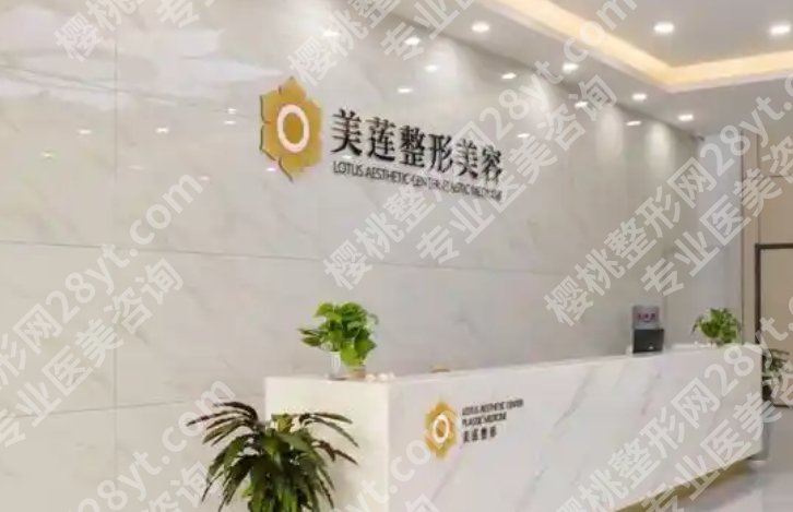 济南美莲医美隆鼻攻略，价格透露，侧脸杀必备装备！