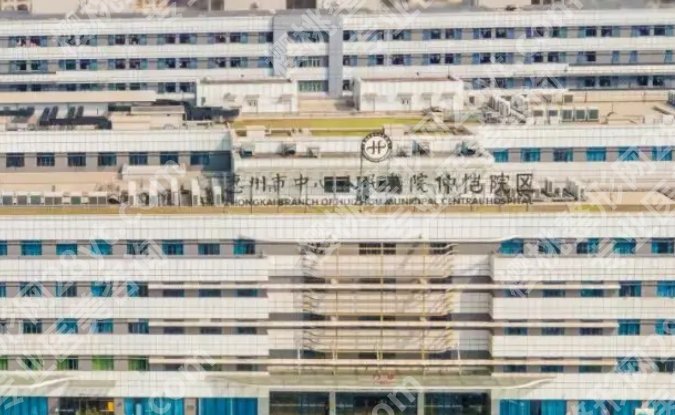 惠州中心医院腹部抽脂多少钱？拍照不用再吸气的时刻谁懂