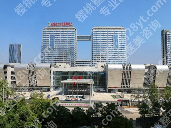 合肥三甲医院医美哪个好？5家公立医院实测了