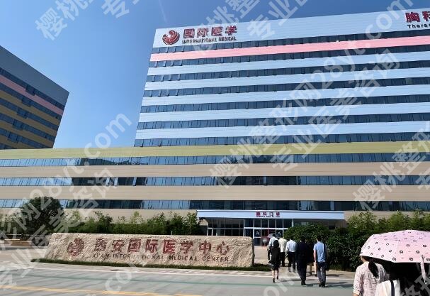 西安医美吸脂哪个好？这几家医院超牛