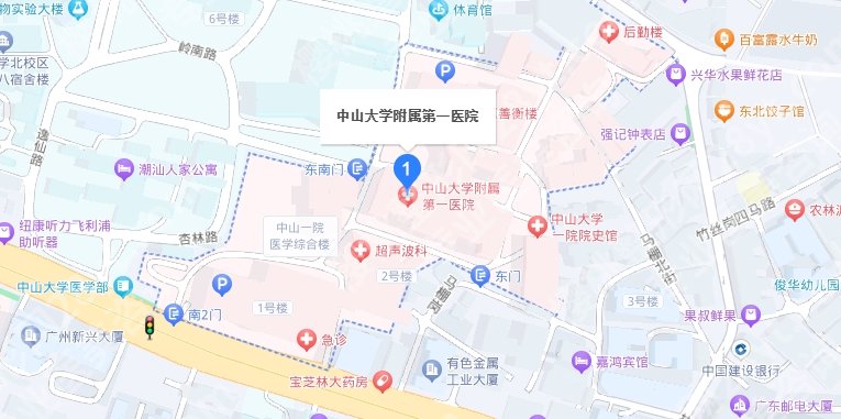 中山一院美容整形科怎样？医院经典案例解析！附详细地理位置