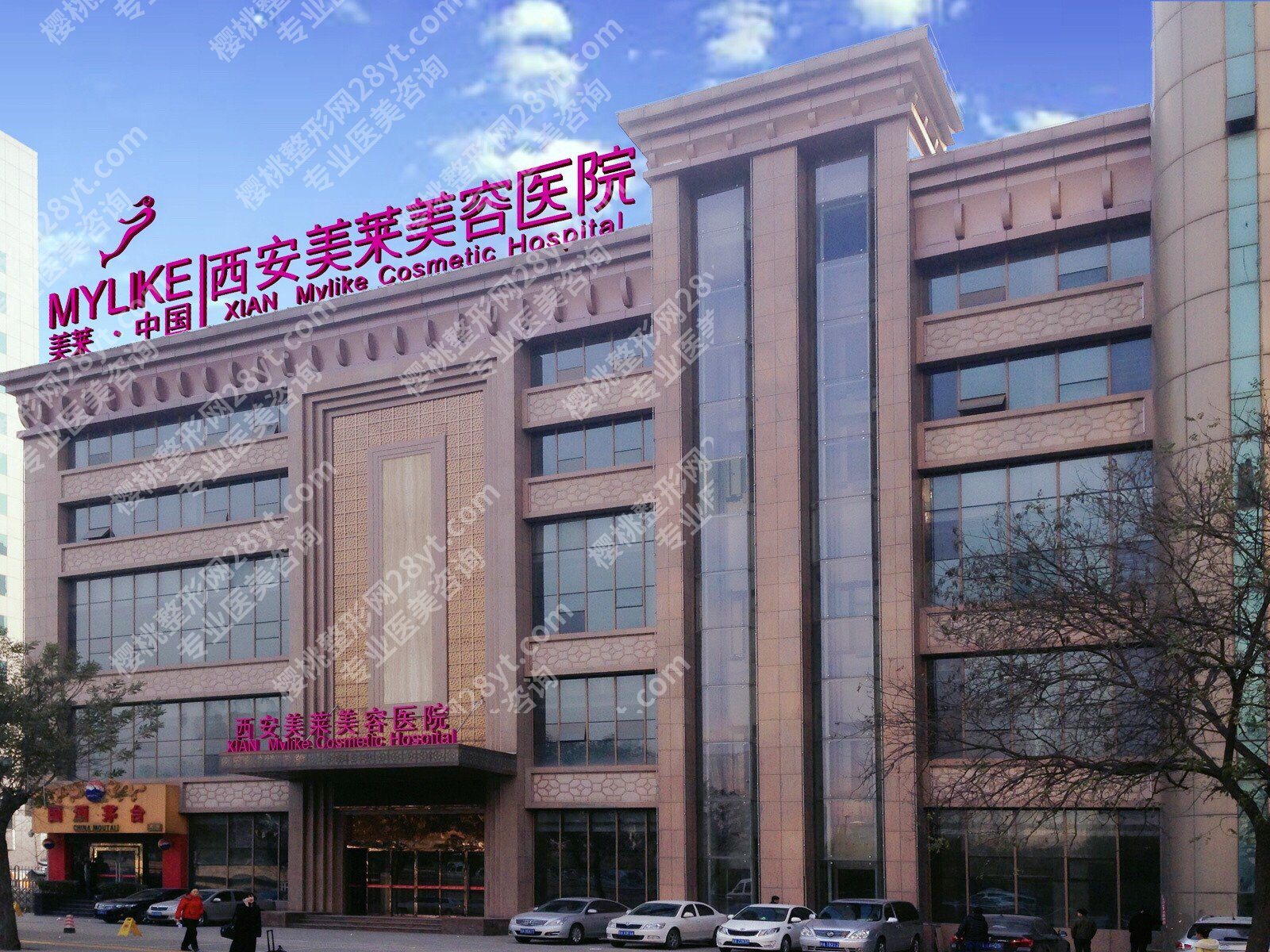 西安美莱和西安画美哪个好？看完再去面诊，至少省下一支乔雅登的钱！