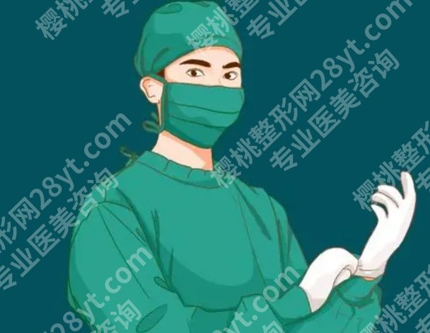 重庆新桥医院整形科怎么样？院内杨智斌vs毛彤春实力pk！