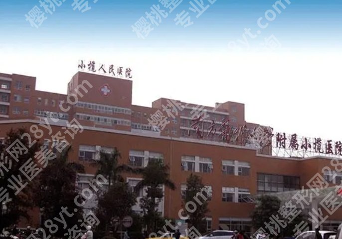 小榄人民医院口腔科怎么样？医院牙齿矫正经典案例披露