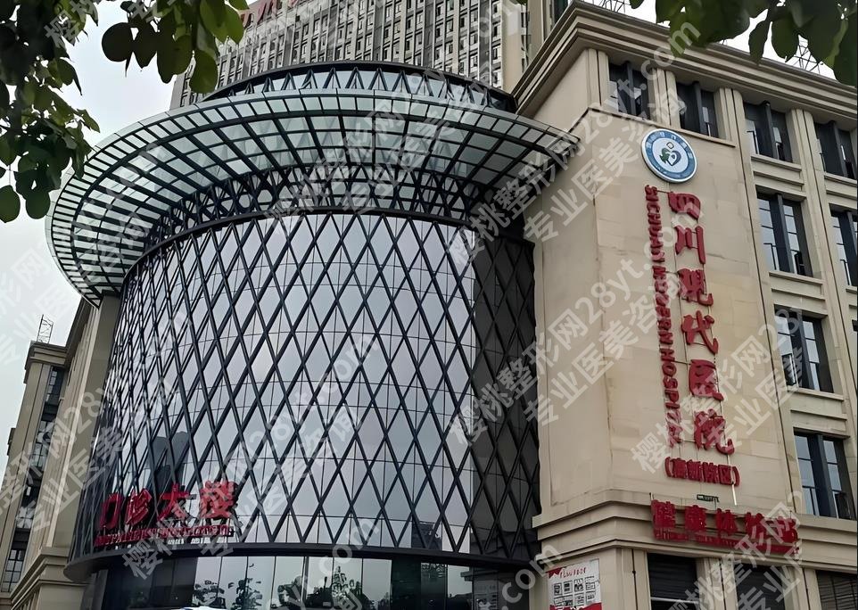 四川现代医院做腹壁整形好吗？李献和技术实力深扒！价格2万元左右起