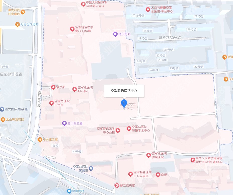 北京空军总医院整形外科主打项目有哪些？变美常见问题|你问我答