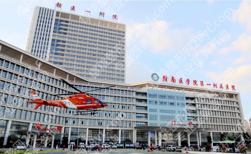 2025赣医一附院隆胸多少钱？假体12842元起\脂肪27060元起，全攻略