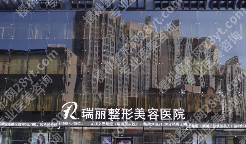 黑龙江瑞丽整形双眼皮医生哪个好？宋桂霞\杨永胜\鲁文起技术PK！