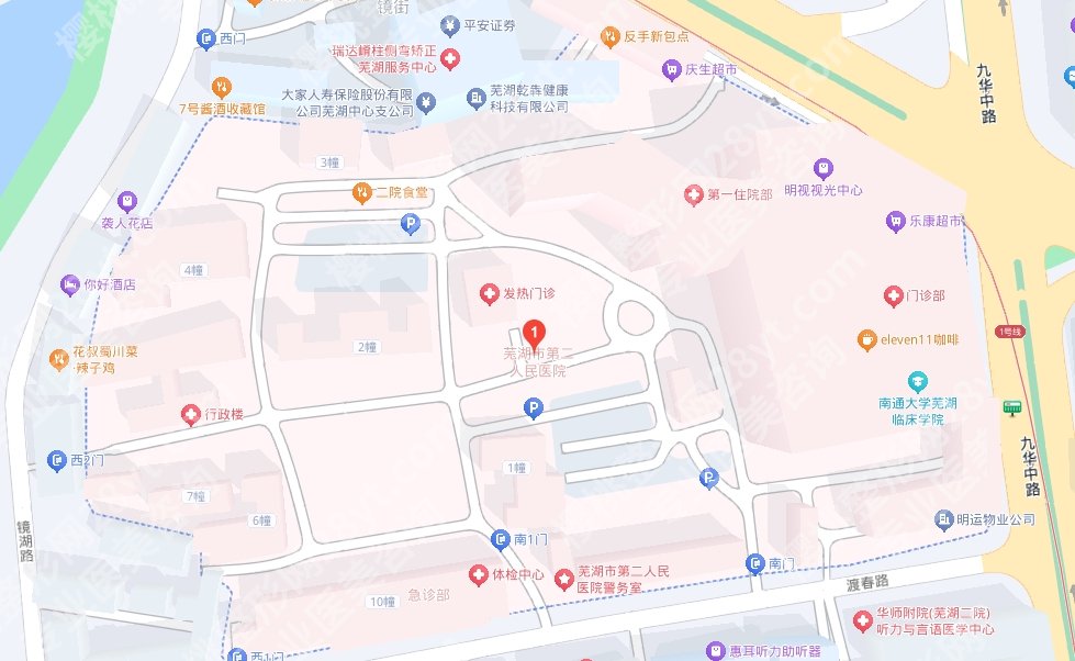 芜湖二院种牙价格多少？国产种植牙4200元起？？人气医生推荐