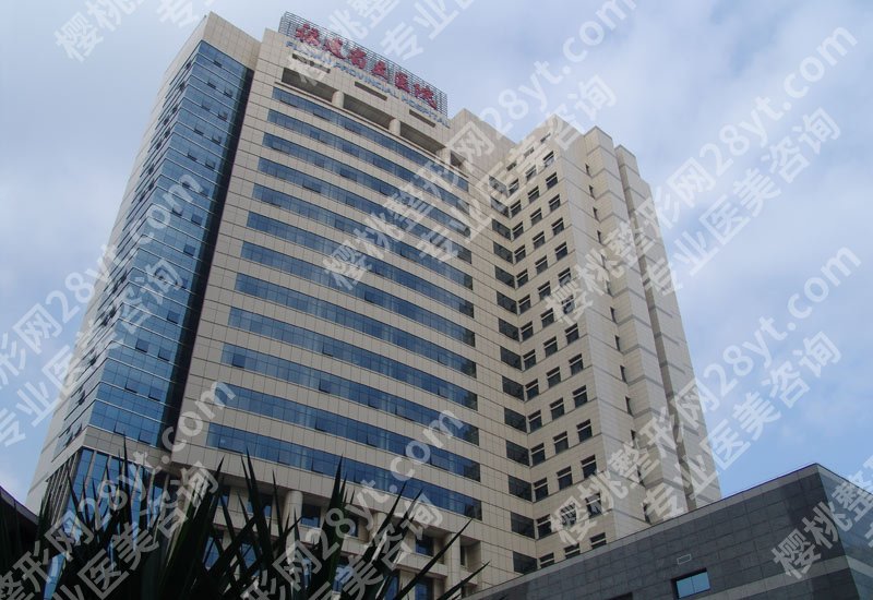 2025福州抽脂哪家医院可靠？看完这篇再也不踩坑！