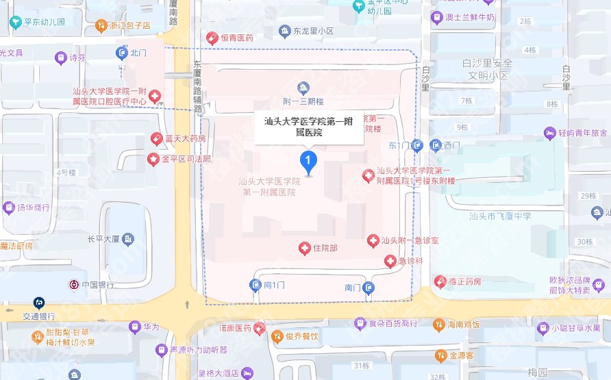 汕头大学医学院第一附属医院美容科点阵激光多少钱？院内口碑医生推荐！