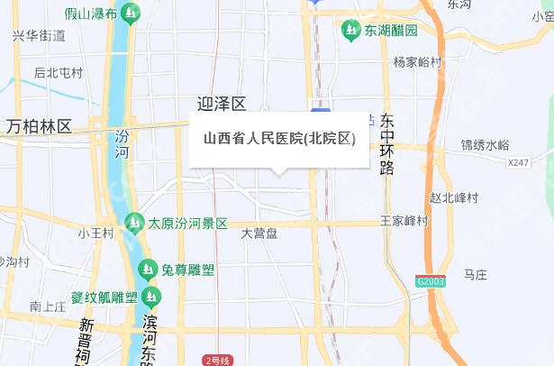 山西省人民医院种牙技术好不好？医院简介|经典案例图反馈！