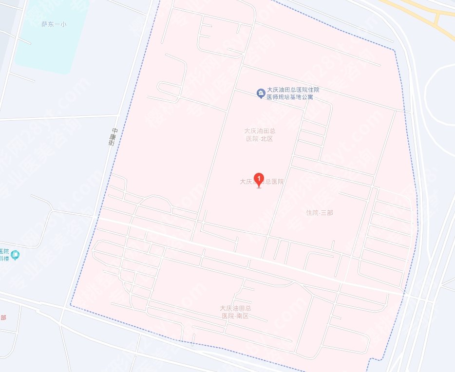 大庆油田总医院点阵激光的技术好吗？院内皮肤科优势分析！