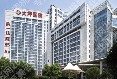 重庆矫正牙齿大概要多少钱？1.2w-1.8w元起步！内附口碑医院测评
