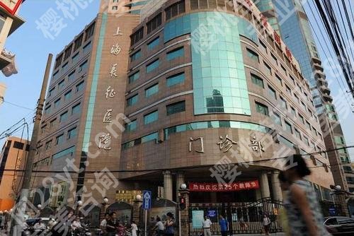 上海深覆合矫正医院哪个好?华东医院、长征医院等5家实测,含价格